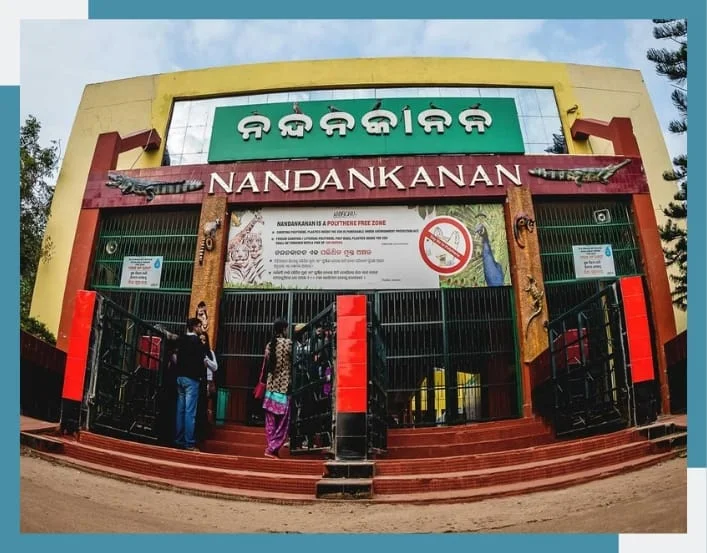 Nandankanan_Zoo